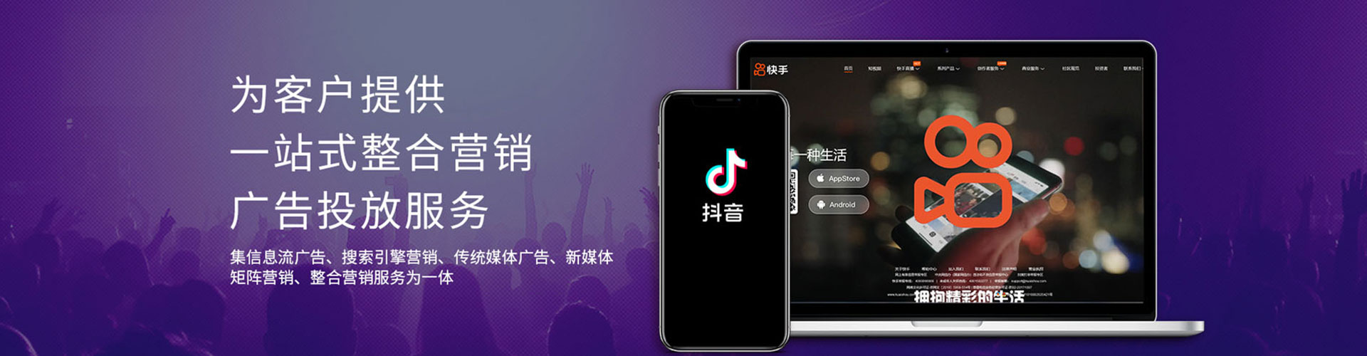西陵百度网络推广