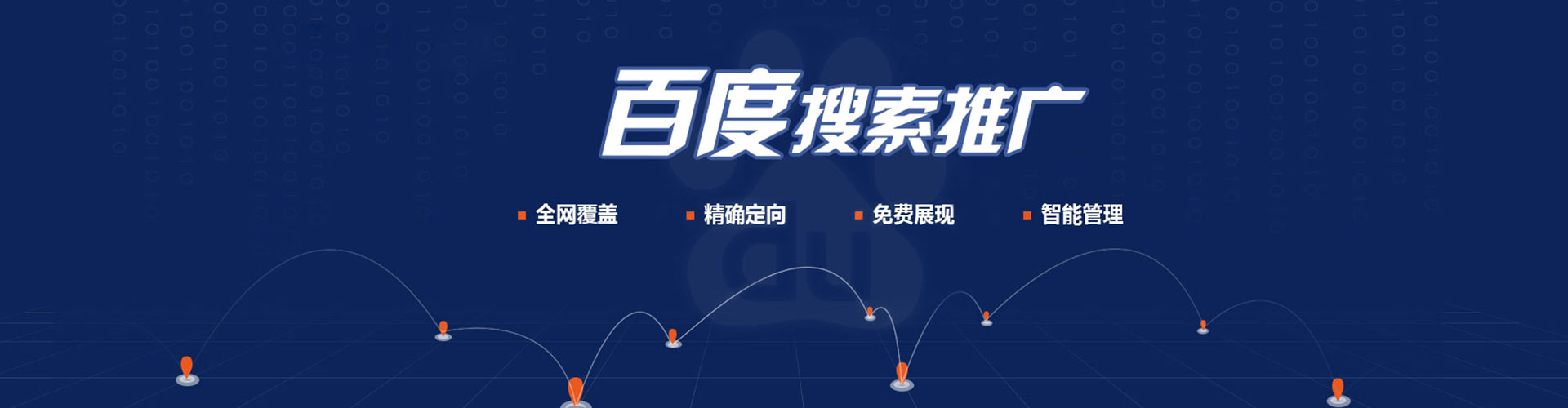 西陵信息流优化