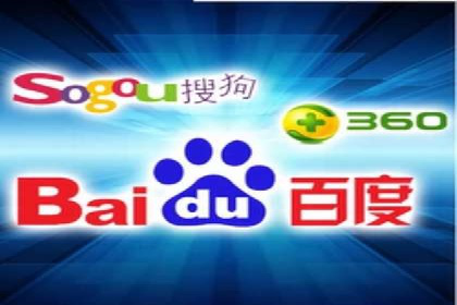 旅游景点SEM优化师的操作技巧——一则成功吸引游客的案例