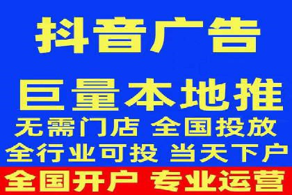 百度SEO推广公司经典之作：打造行业领先品牌